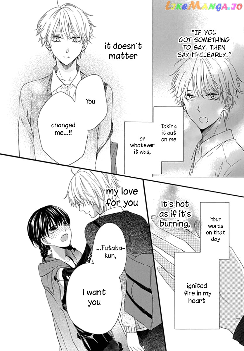 Seifuku No Jo'ou-Sama chapter 12 - page 16