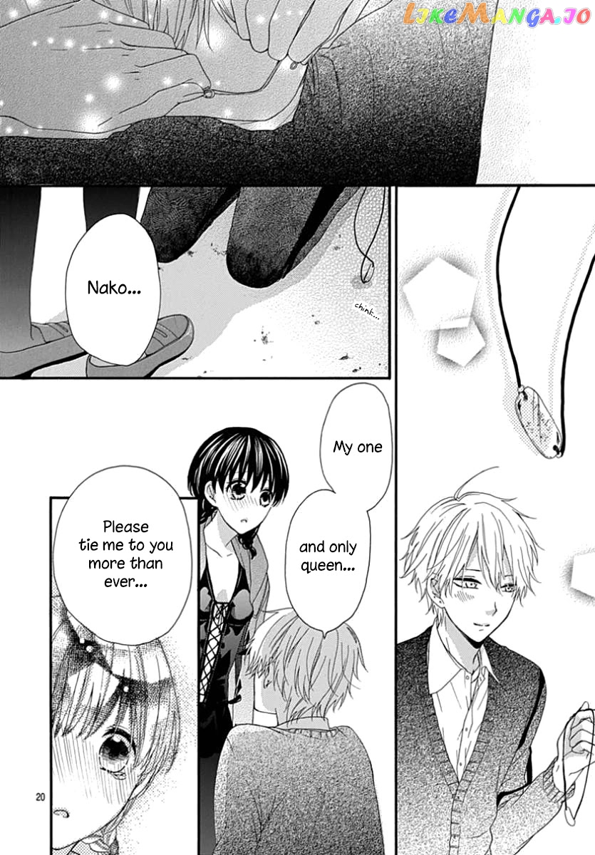 Seifuku No Jo'ou-Sama chapter 12 - page 20