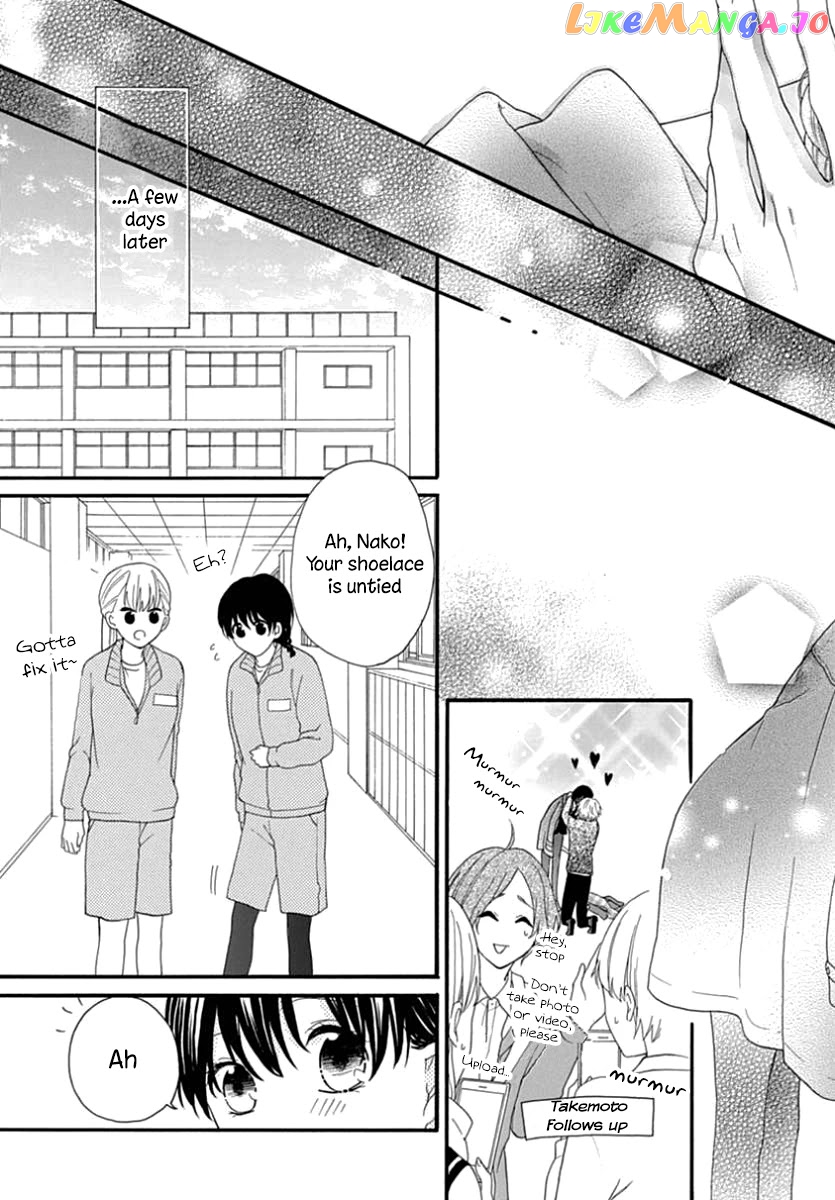 Seifuku No Jo'ou-Sama chapter 12 - page 23