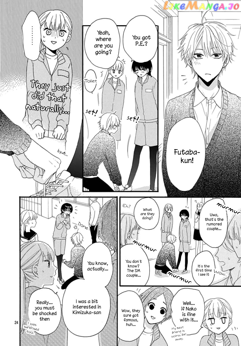 Seifuku No Jo'ou-Sama chapter 12 - page 24