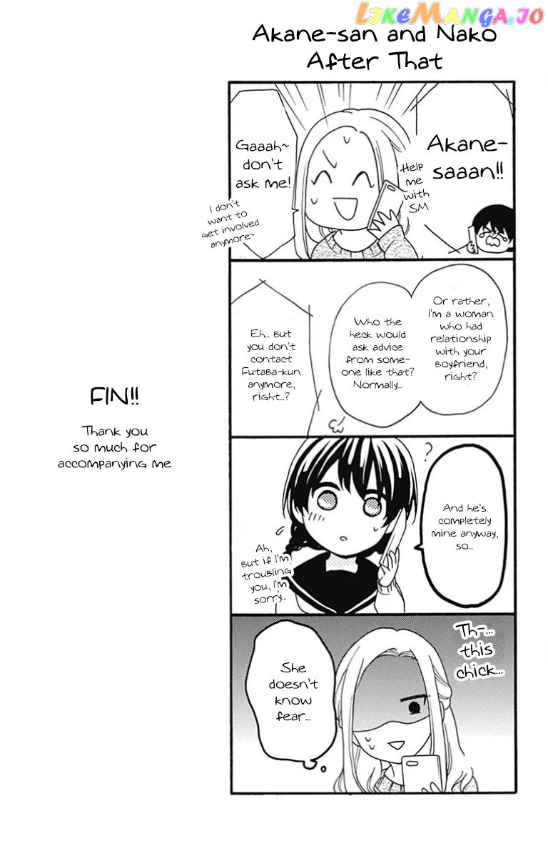Seifuku No Jo'ou-Sama chapter 12 - page 26