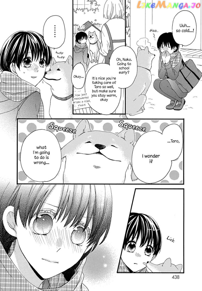 Seifuku No Jo'ou-Sama chapter 12 - page 5