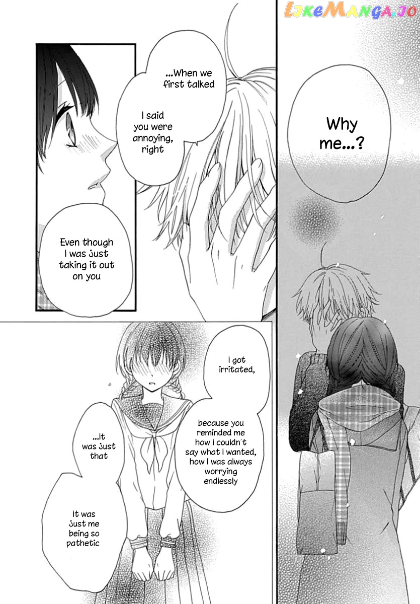 Seifuku No Jo'ou-Sama chapter 12 - page 9