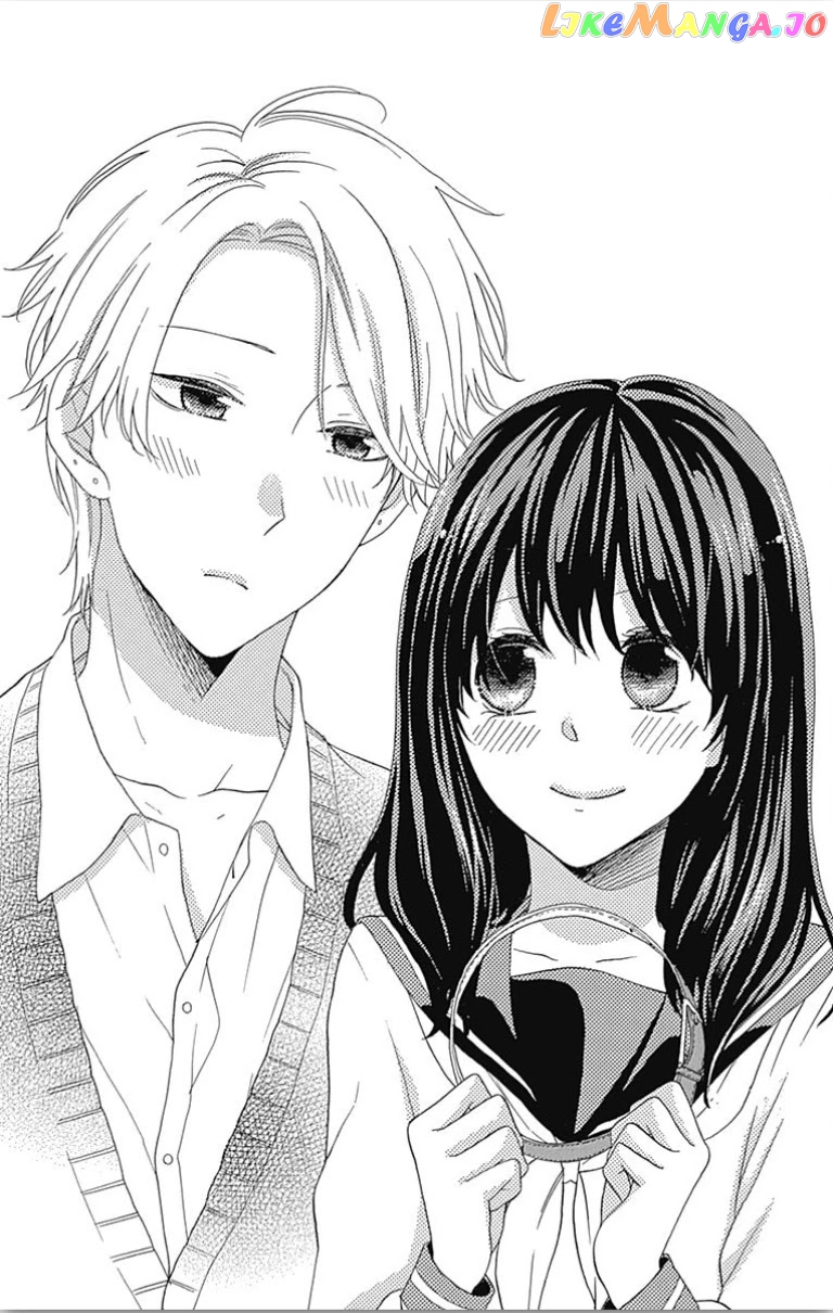 Seifuku No Jo'ou-Sama chapter 12.5 - page 1