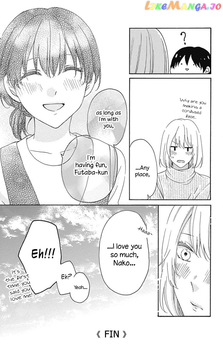 Seifuku No Jo'ou-Sama chapter 12.5 - page 6