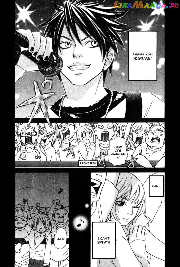 Nousatsu Rock Shounen chapter 1 - page 12
