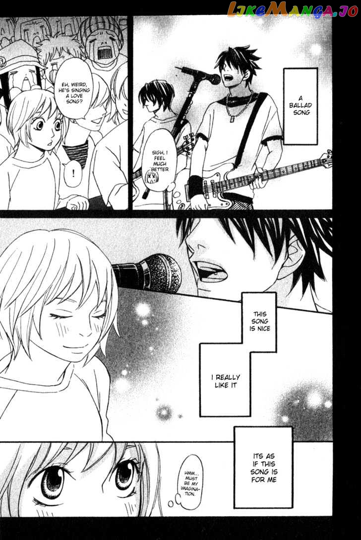 Nousatsu Rock Shounen chapter 1 - page 13