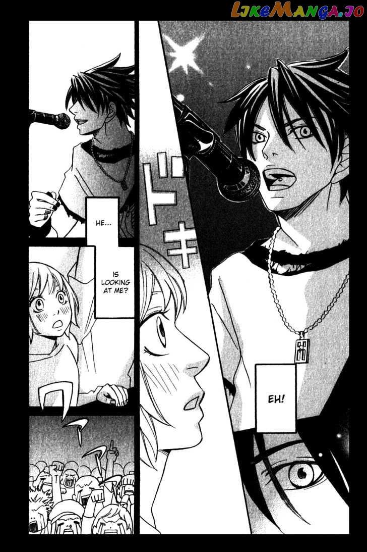 Nousatsu Rock Shounen chapter 1 - page 14