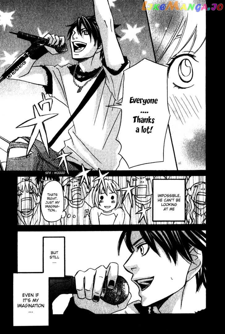 Nousatsu Rock Shounen chapter 1 - page 15