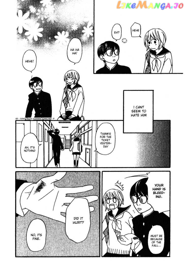 Nousatsu Rock Shounen chapter 1 - page 18