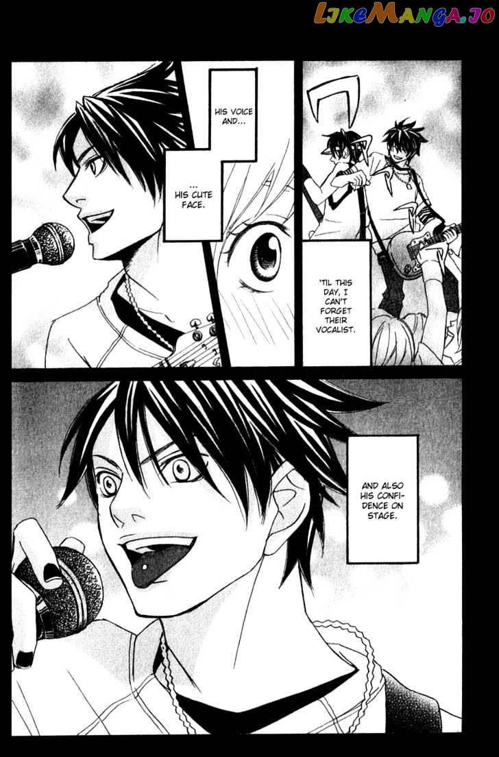 Nousatsu Rock Shounen chapter 1 - page 2