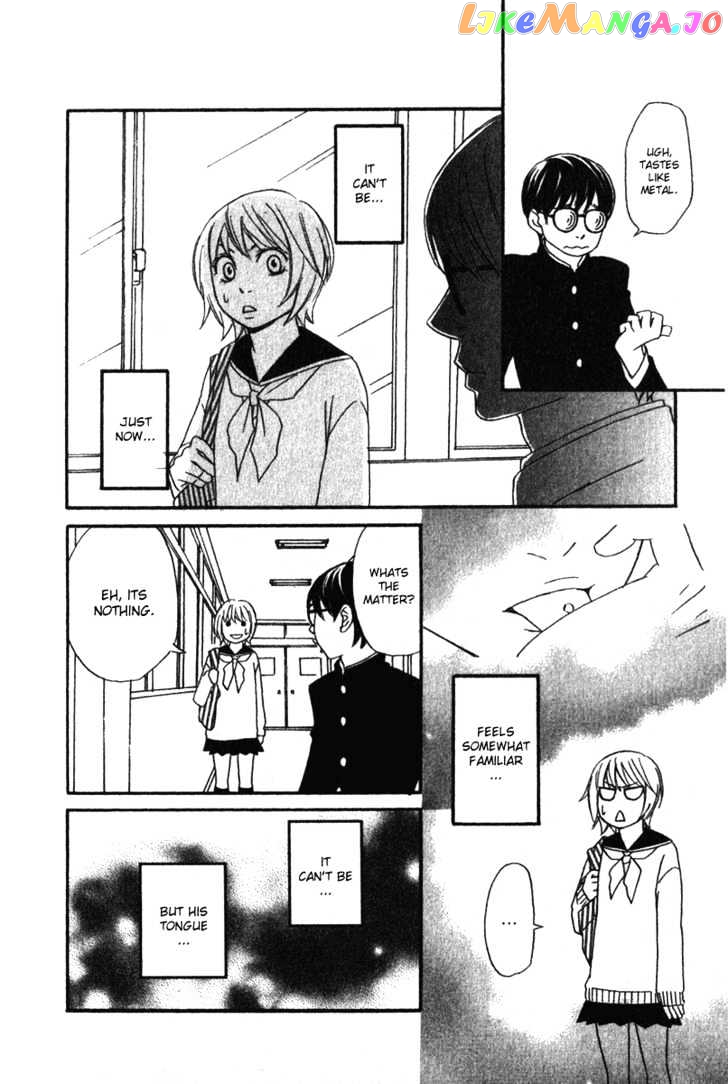 Nousatsu Rock Shounen chapter 1 - page 20