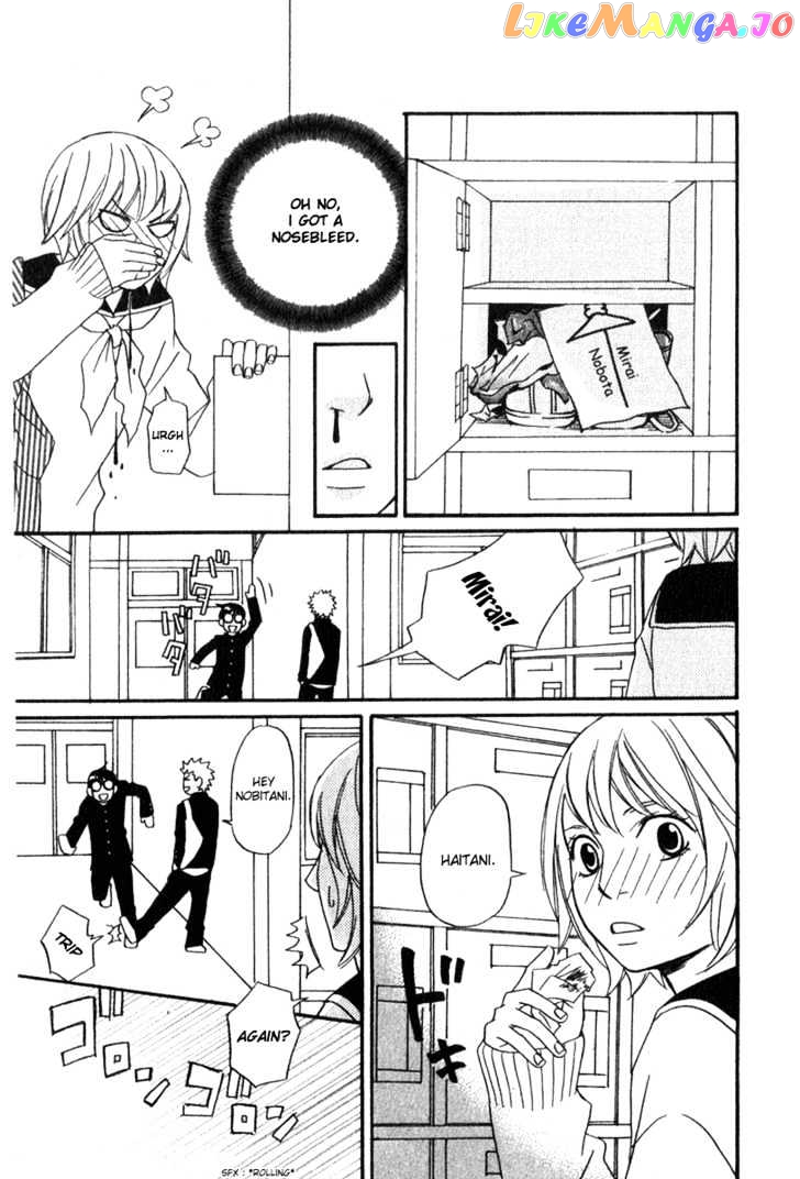 Nousatsu Rock Shounen chapter 1 - page 25