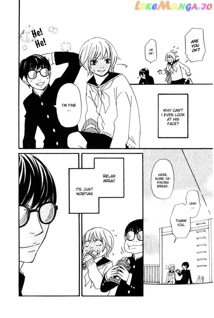 Nousatsu Rock Shounen chapter 1 - page 26
