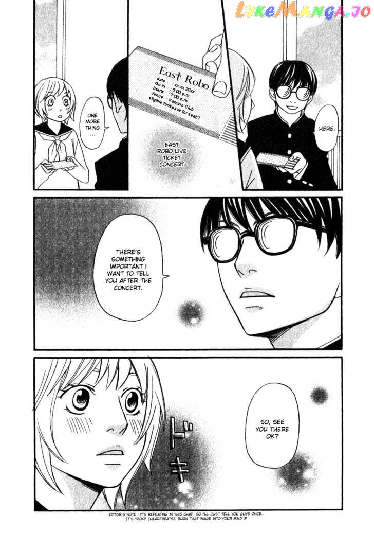 Nousatsu Rock Shounen chapter 1 - page 28