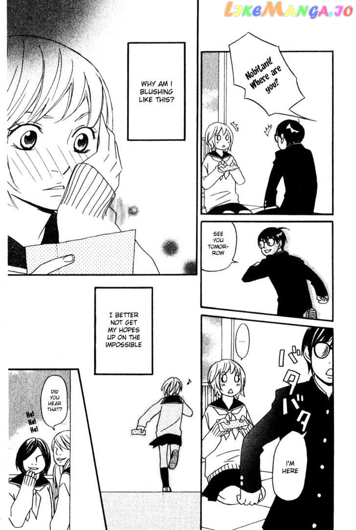 Nousatsu Rock Shounen chapter 1 - page 29