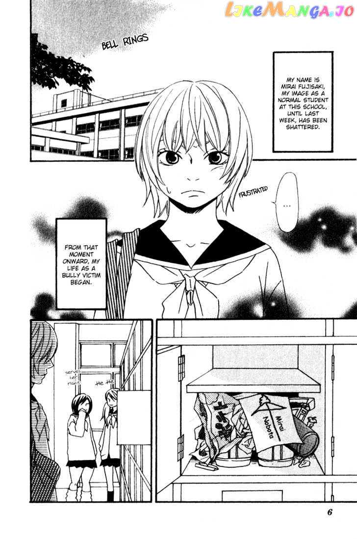 Nousatsu Rock Shounen chapter 1 - page 3