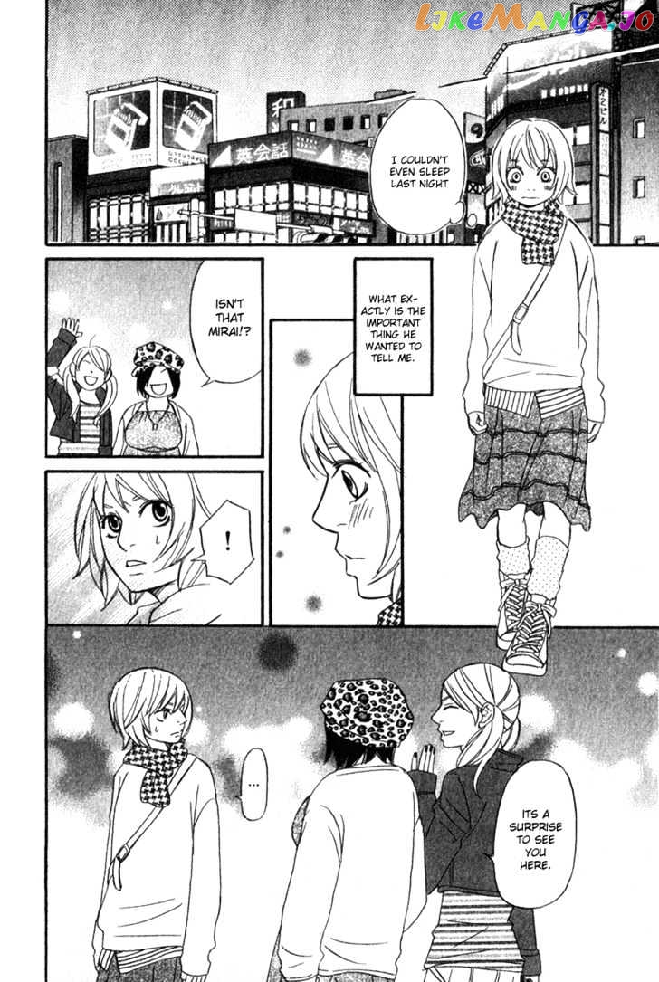 Nousatsu Rock Shounen chapter 1 - page 30