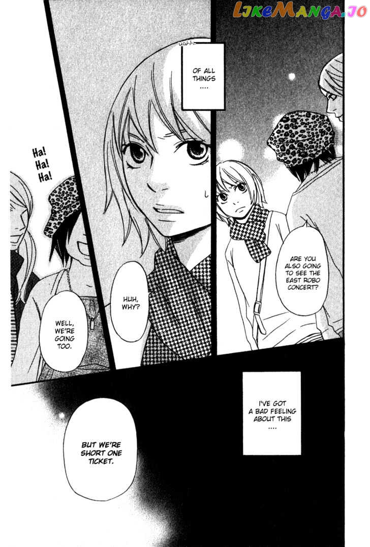 Nousatsu Rock Shounen chapter 1 - page 31