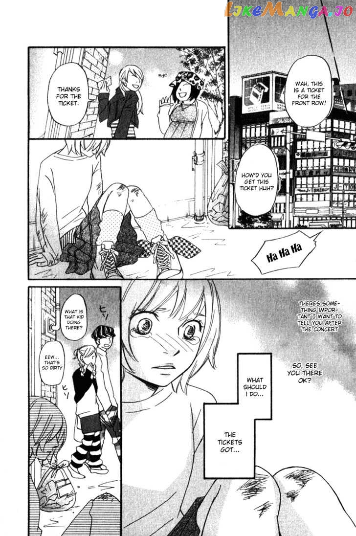 Nousatsu Rock Shounen chapter 1 - page 32