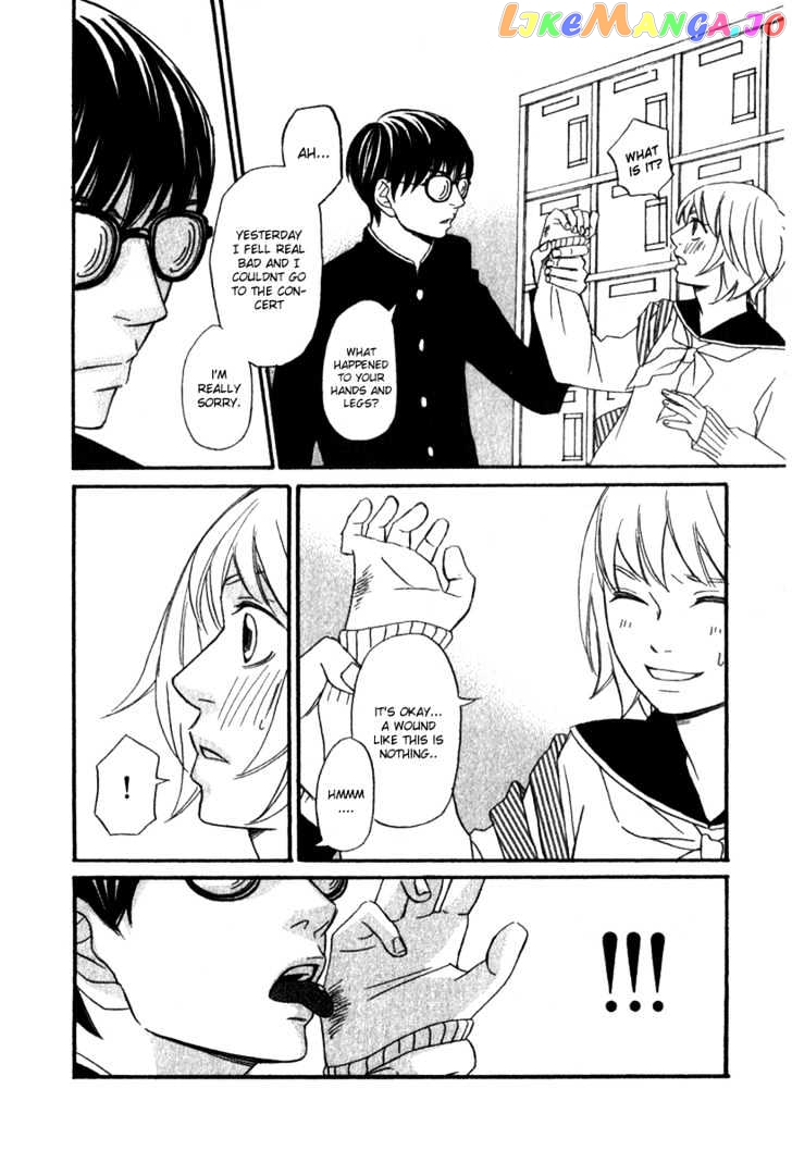 Nousatsu Rock Shounen chapter 1 - page 34