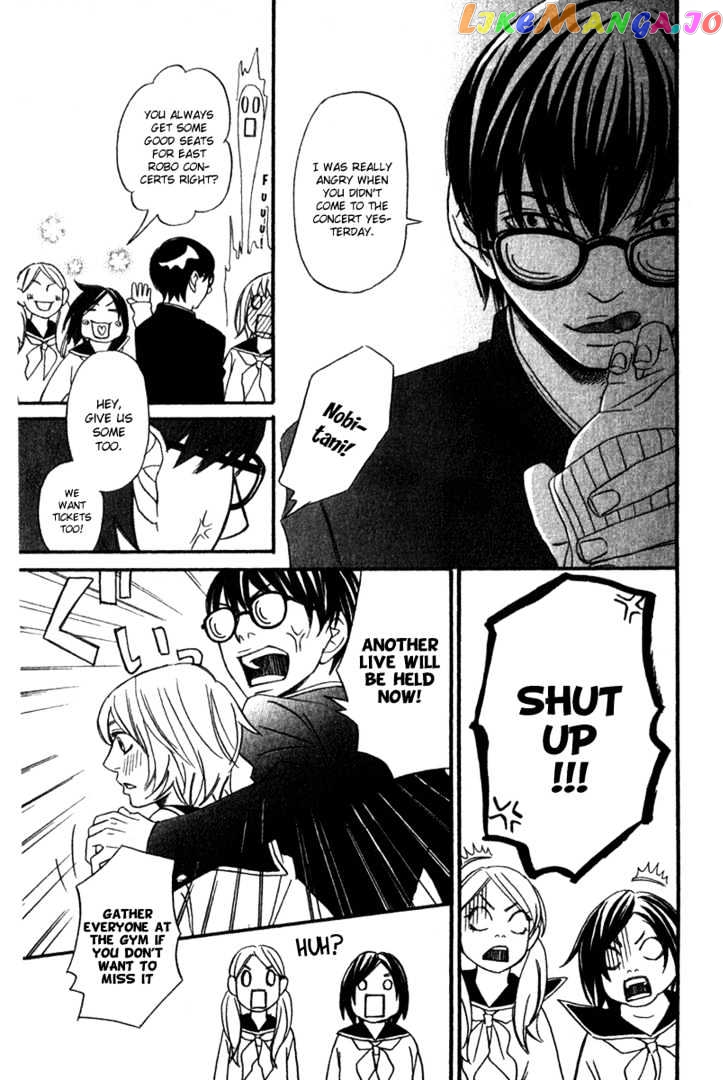 Nousatsu Rock Shounen chapter 1 - page 35