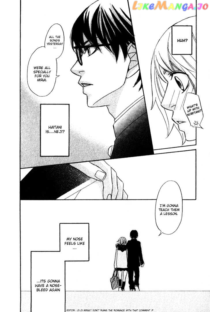 Nousatsu Rock Shounen chapter 1 - page 36
