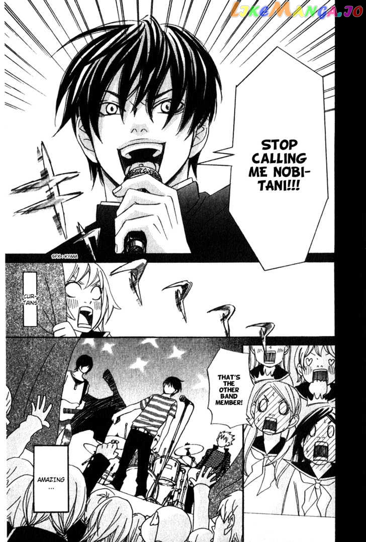 Nousatsu Rock Shounen chapter 1 - page 39
