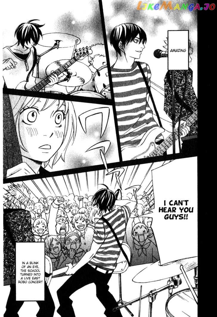 Nousatsu Rock Shounen chapter 1 - page 41
