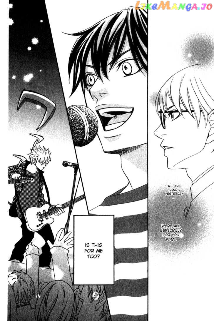 Nousatsu Rock Shounen chapter 1 - page 42