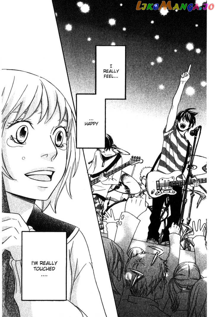 Nousatsu Rock Shounen chapter 1 - page 43