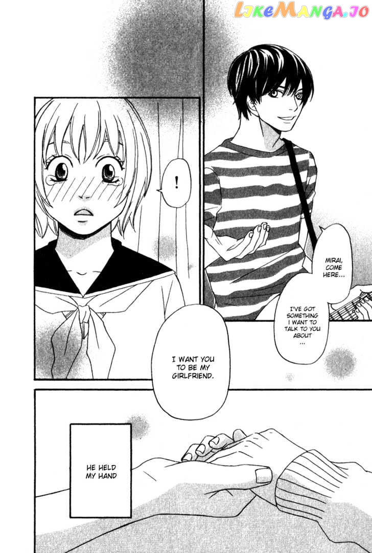 Nousatsu Rock Shounen chapter 1 - page 44