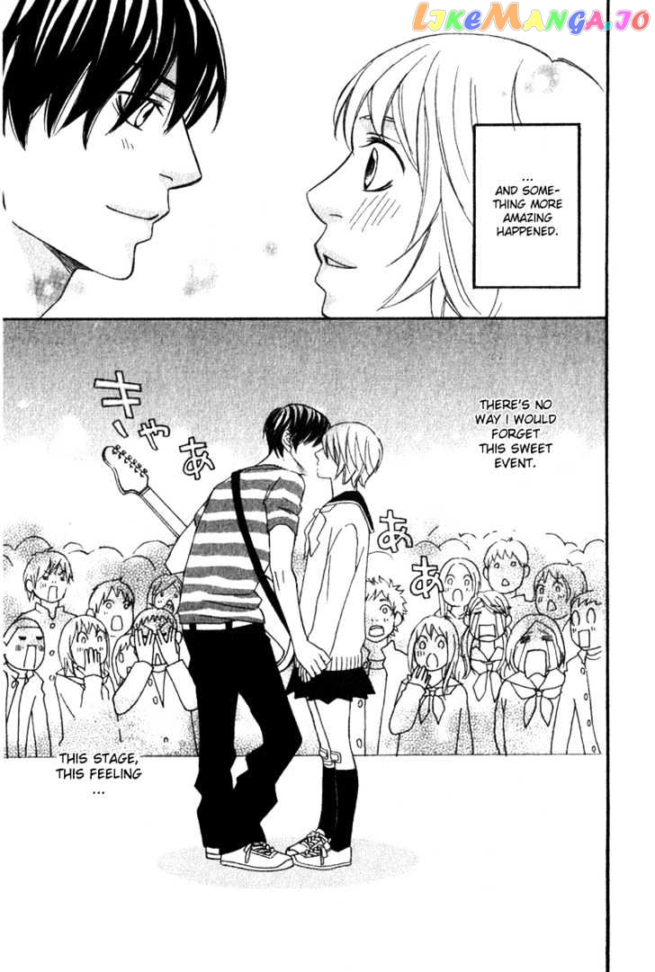 Nousatsu Rock Shounen chapter 1 - page 45