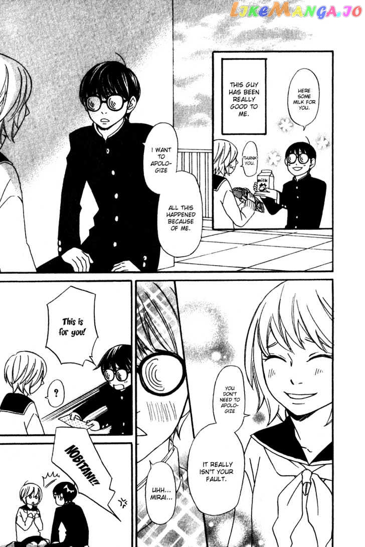 Nousatsu Rock Shounen chapter 1 - page 8
