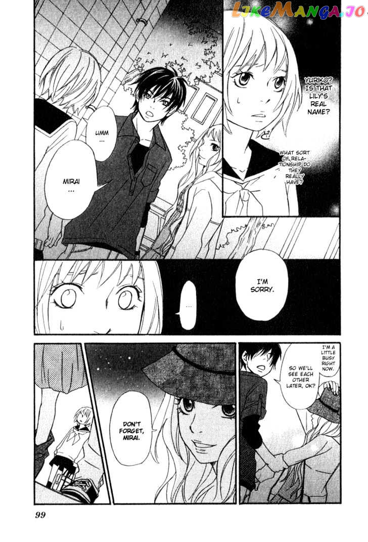 Nousatsu Rock Shounen chapter 3 - page 11