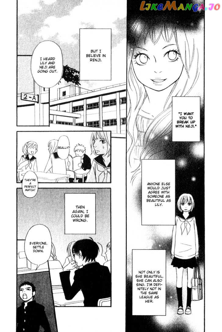 Nousatsu Rock Shounen chapter 3 - page 12