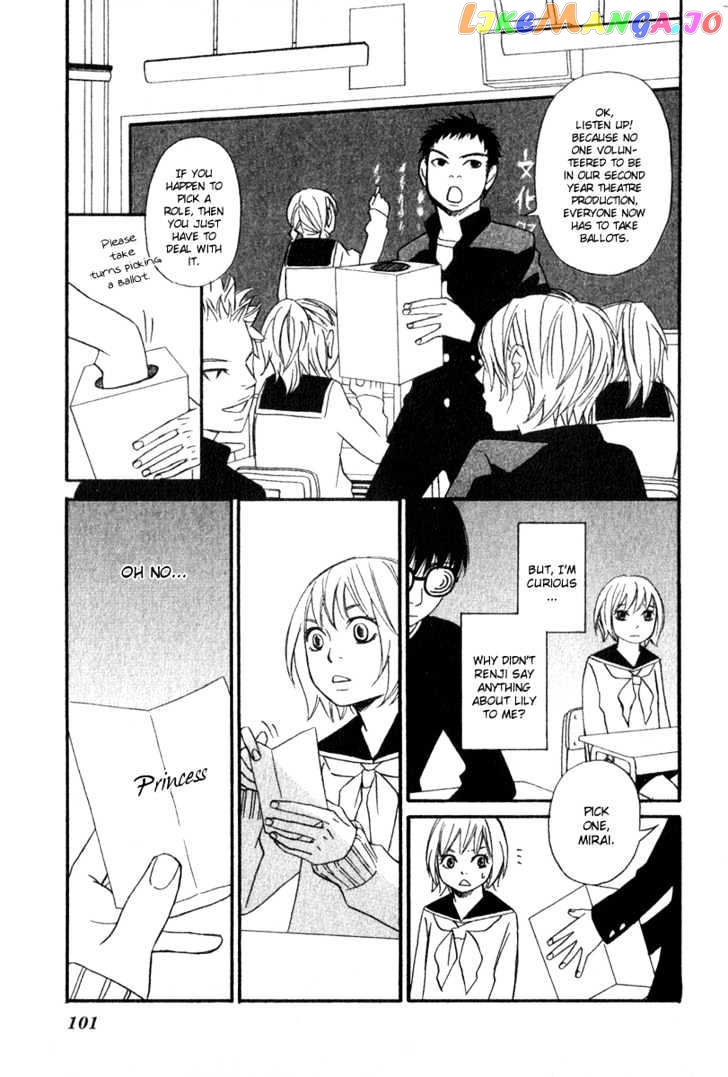 Nousatsu Rock Shounen chapter 3 - page 13