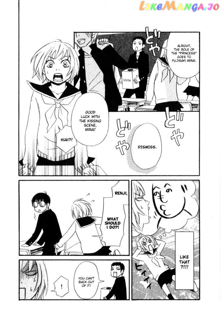 Nousatsu Rock Shounen chapter 3 - page 14