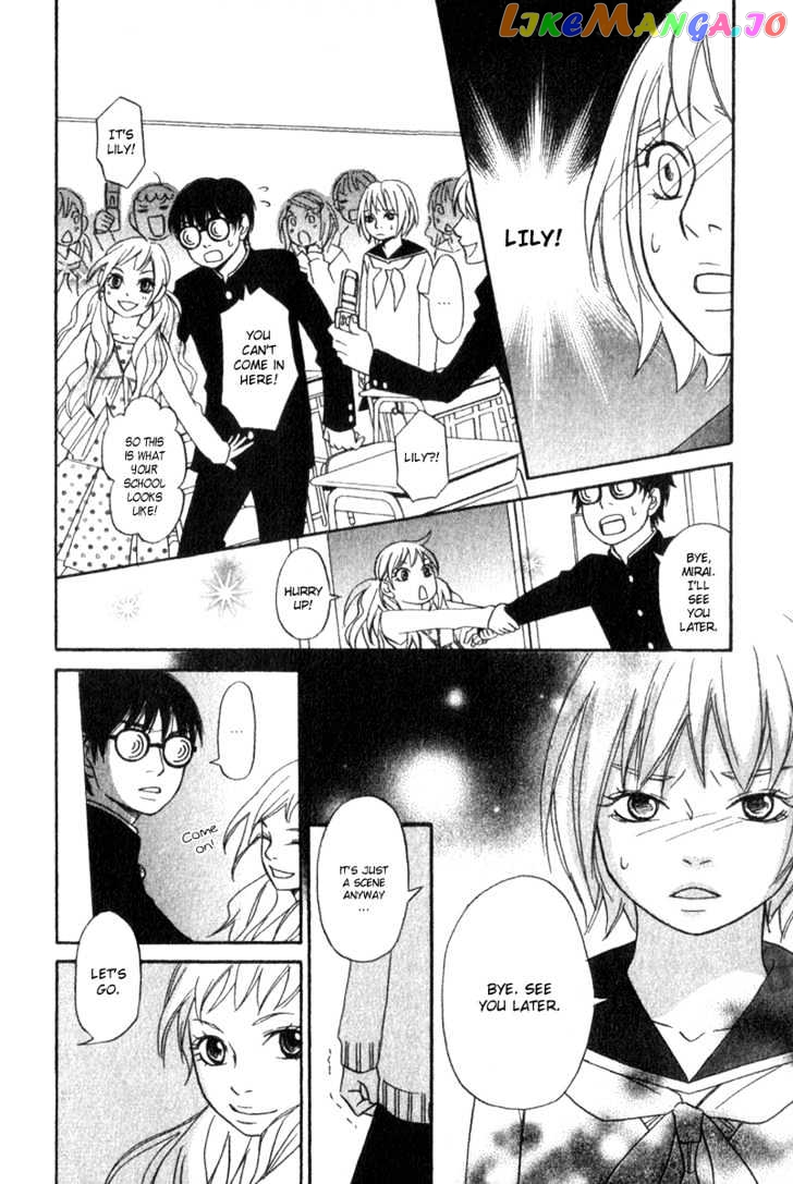 Nousatsu Rock Shounen chapter 3 - page 16