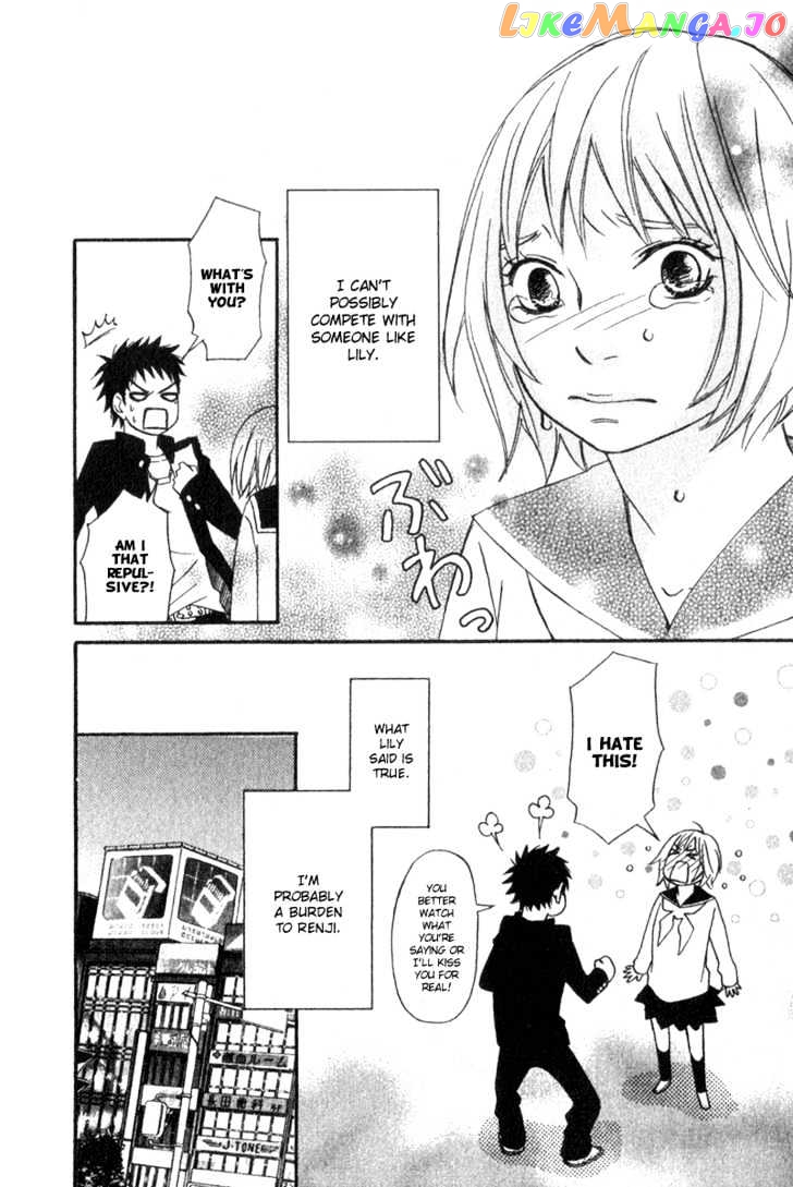 Nousatsu Rock Shounen chapter 3 - page 18