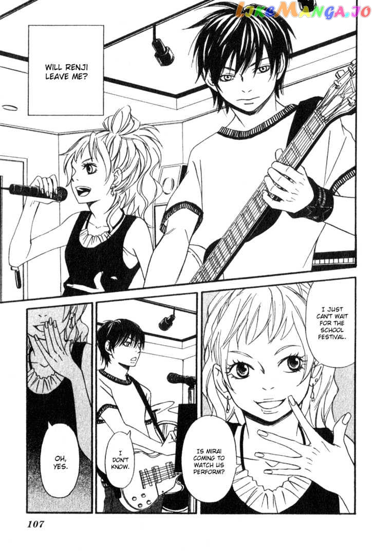 Nousatsu Rock Shounen chapter 3 - page 19
