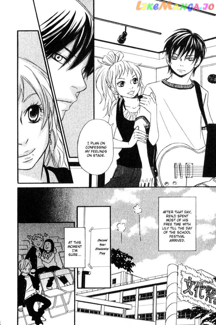 Nousatsu Rock Shounen chapter 3 - page 20