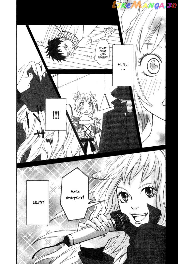Nousatsu Rock Shounen chapter 3 - page 22