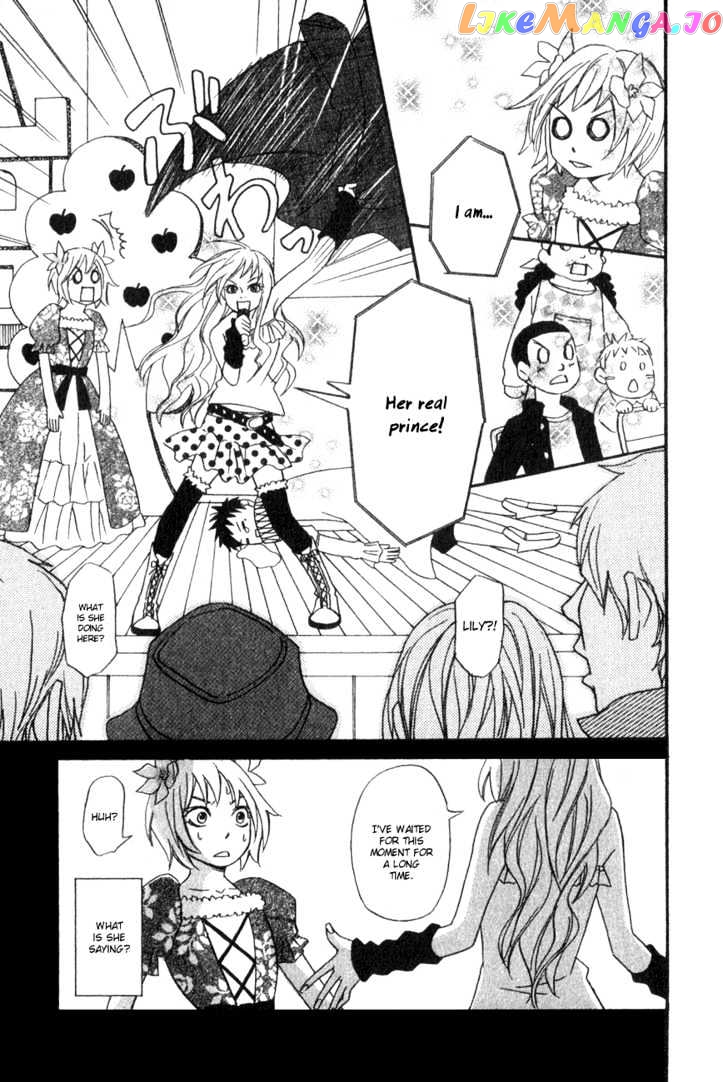 Nousatsu Rock Shounen chapter 3 - page 23