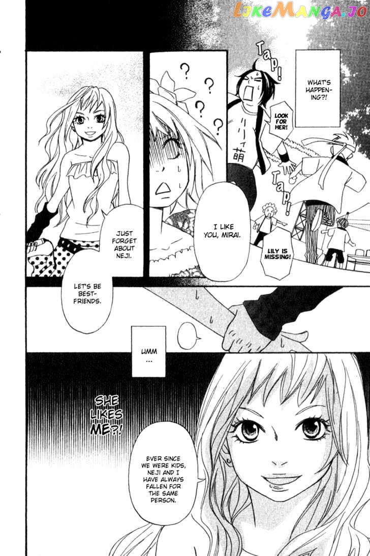 Nousatsu Rock Shounen chapter 3 - page 24