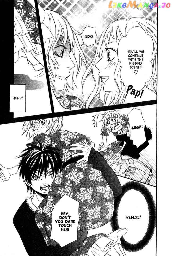 Nousatsu Rock Shounen chapter 3 - page 25