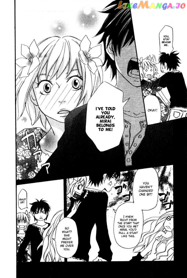 Nousatsu Rock Shounen chapter 3 - page 26