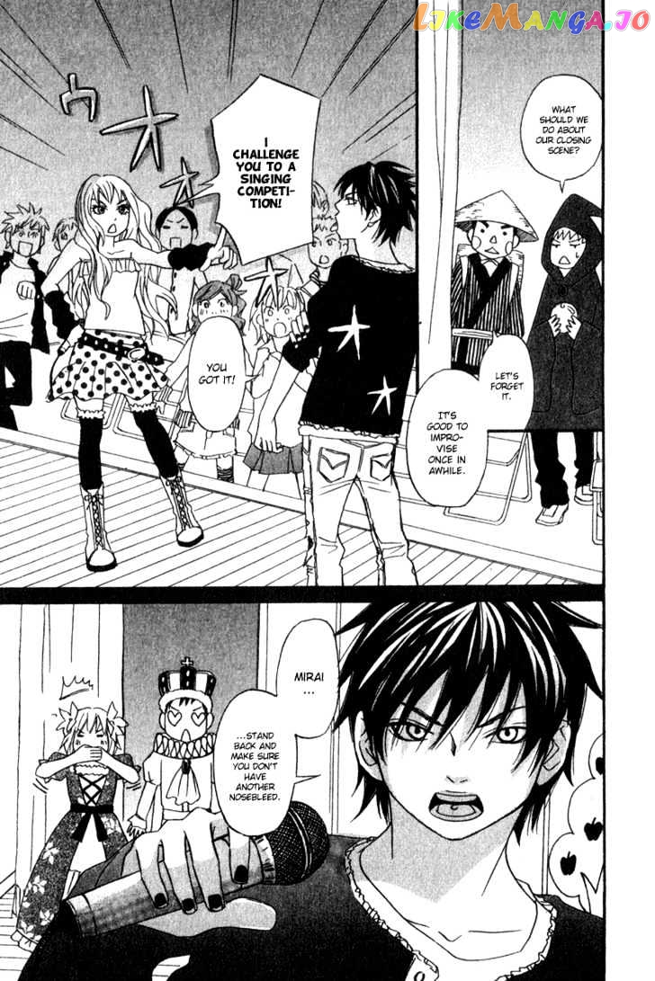 Nousatsu Rock Shounen chapter 3 - page 27