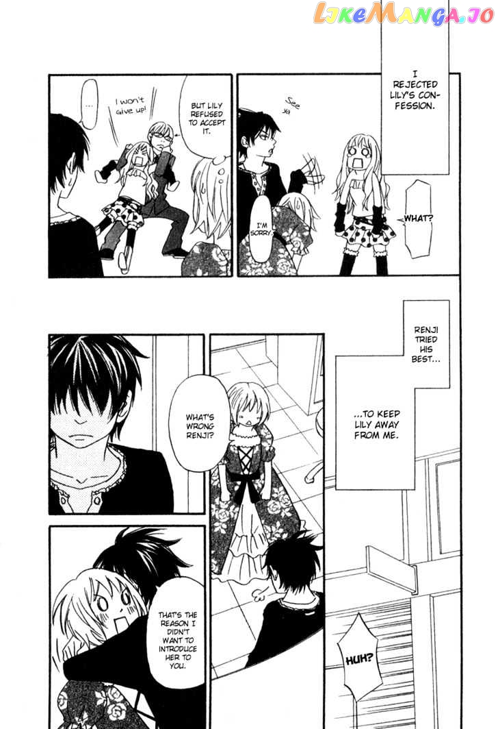 Nousatsu Rock Shounen chapter 3 - page 31