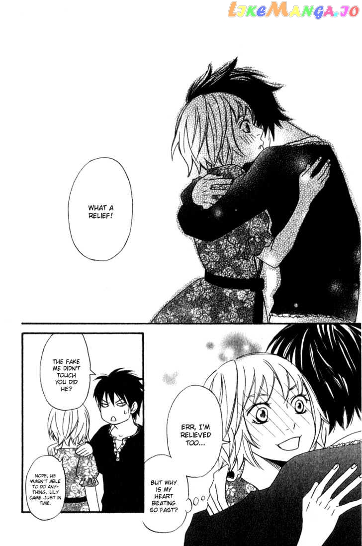 Nousatsu Rock Shounen chapter 3 - page 32